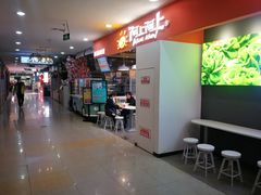 -北京华联购物中心(天通苑店)