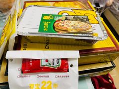 -尊宝比萨(可园店)