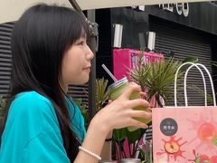 -野萃山·潮汕厚果汁(十亩地店)