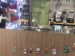 -THE MATCHA TOKYO抹茶东京