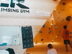 -Upper Climbing Gym 攀岩(华侨城店)