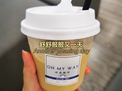 -研途咖啡馆(健康路店)