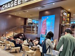 -霸王茶姬(上海恒基名人店)