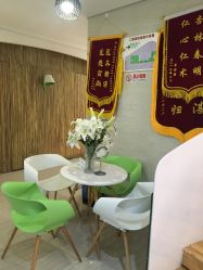 -比华利美容医院