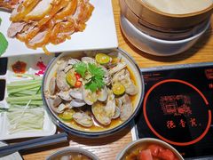 -德香苑脆皮烤鸭·经典(爱融荟城店)