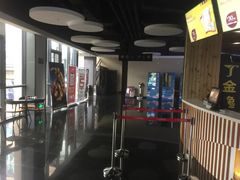 -金逸影城(名汇店)