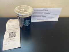 中杯美式咖啡-星巴克臻选(北京前门大街店)