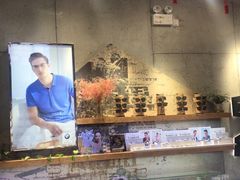 -宝岛眼镜(万达广场店)