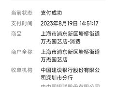 -双季花艺园艺市场(浦东店)
