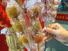 -1078號老北京涮肉(松柏店)