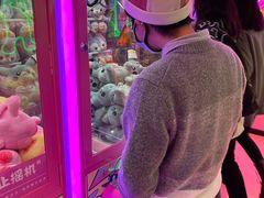 -BIG PINK大粉娃娃机主题馆(圆融星座店)