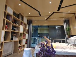 -觅屿日式脱毛美肤