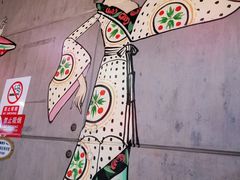 -贺秦生陕面王(富力城店)