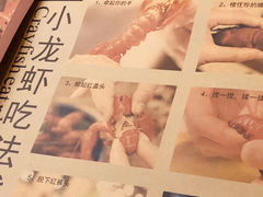 菜单-天宝兄弟(汇景城店)