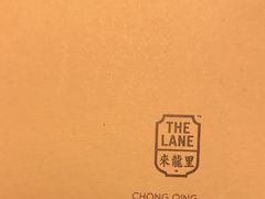 -来龙里 精致 东南亚餐室(万象城店)