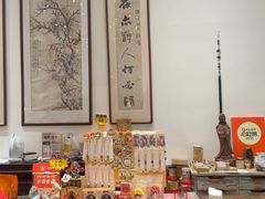 -天荷菜根·闽南素食自助(刺桐北路店)