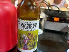 -富正毅三下锅连锁(三店)