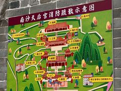 -南沙天后宫景区