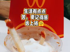 -麦当劳(武商建二店)