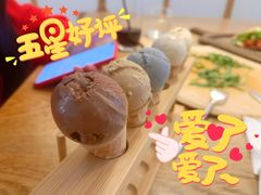 单球意式冰淇淋-ALLORA意大利餐厅(丰盛里店)
