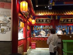 -华馨园北京烤鸭