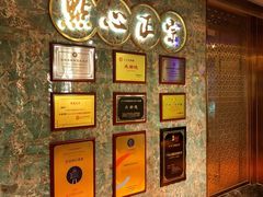 -点都德(夫子庙店)