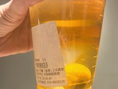 -煮叶(悠唐广场店)