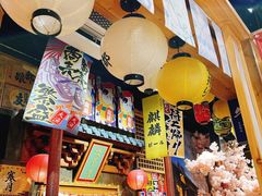 -牛也烧肉(摩尔城店)