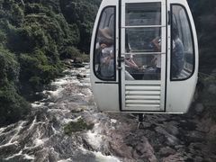 -永泰中国云顶