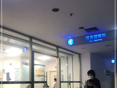 -上海市东方医院(总院)
