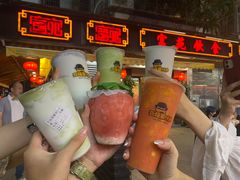 -吴记富苑(朝阳店)