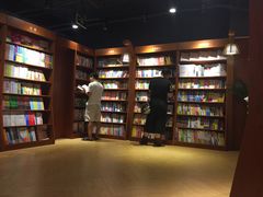 -新华书店(印象城店)