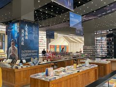 -PAGEONE(北京坊店)