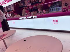 -K22.酸奶草莓(烟台芝罘店)