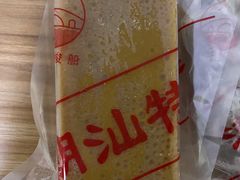 -食味稻汕头食杂(西罗园店)