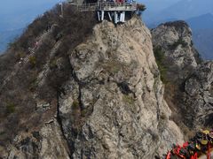 -老君山风景名胜区