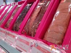 0-多乐之日(五道口店)