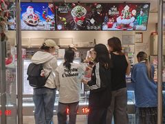 -DQ·蛋糕·冰淇淋(三亚青春颂店)