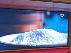 -盆满钵满·国家非遗传承(云台店)