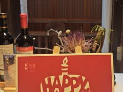 -叶叶菩提(太原别墅店)