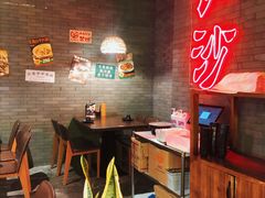 大堂-湘里乡亲甲王二老店