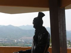 -原山国家森林公园