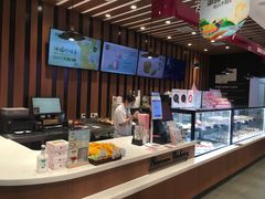 -御品轩(佳汇幸福里店)