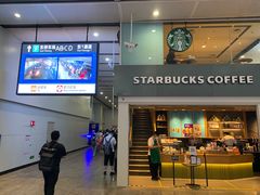 -星巴克(北京南站第二店)
