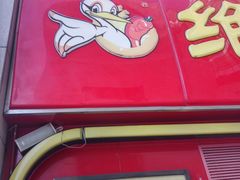 -绝味鸭脖(东直门店)