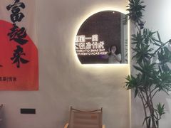-想见你(咖啡·茶饮·甜品·江汉路店)