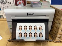 -海马体照相馆(广州新世界云门New park店)