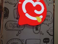 门面-蜜雪冰城(大润发店)