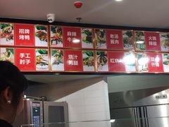 -特派卷·老北京烤鸭卷(合生汇购物中心店)