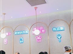 -小杨生煎(湟普汇店)